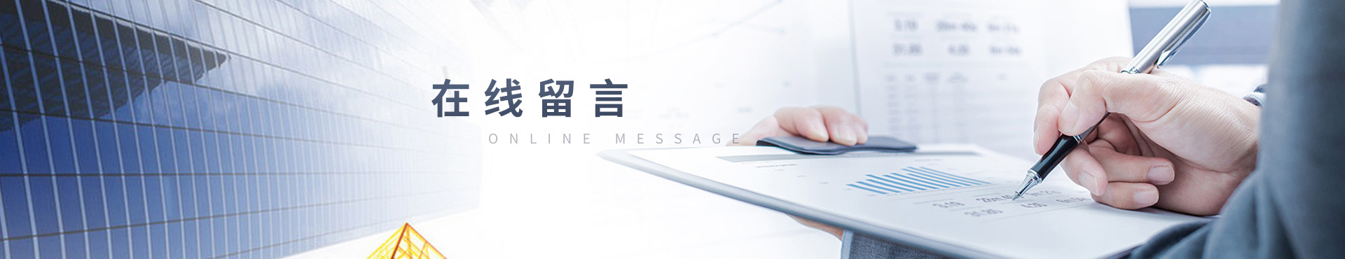 三股手提繩廠(chǎng)家竭誠(chéng)廣大客戶(hù)留言反饋